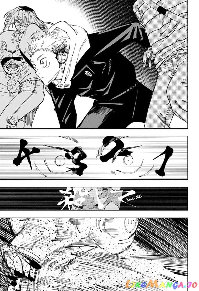 Jujutsu Kaisen Chapter 92 image 11_optimized